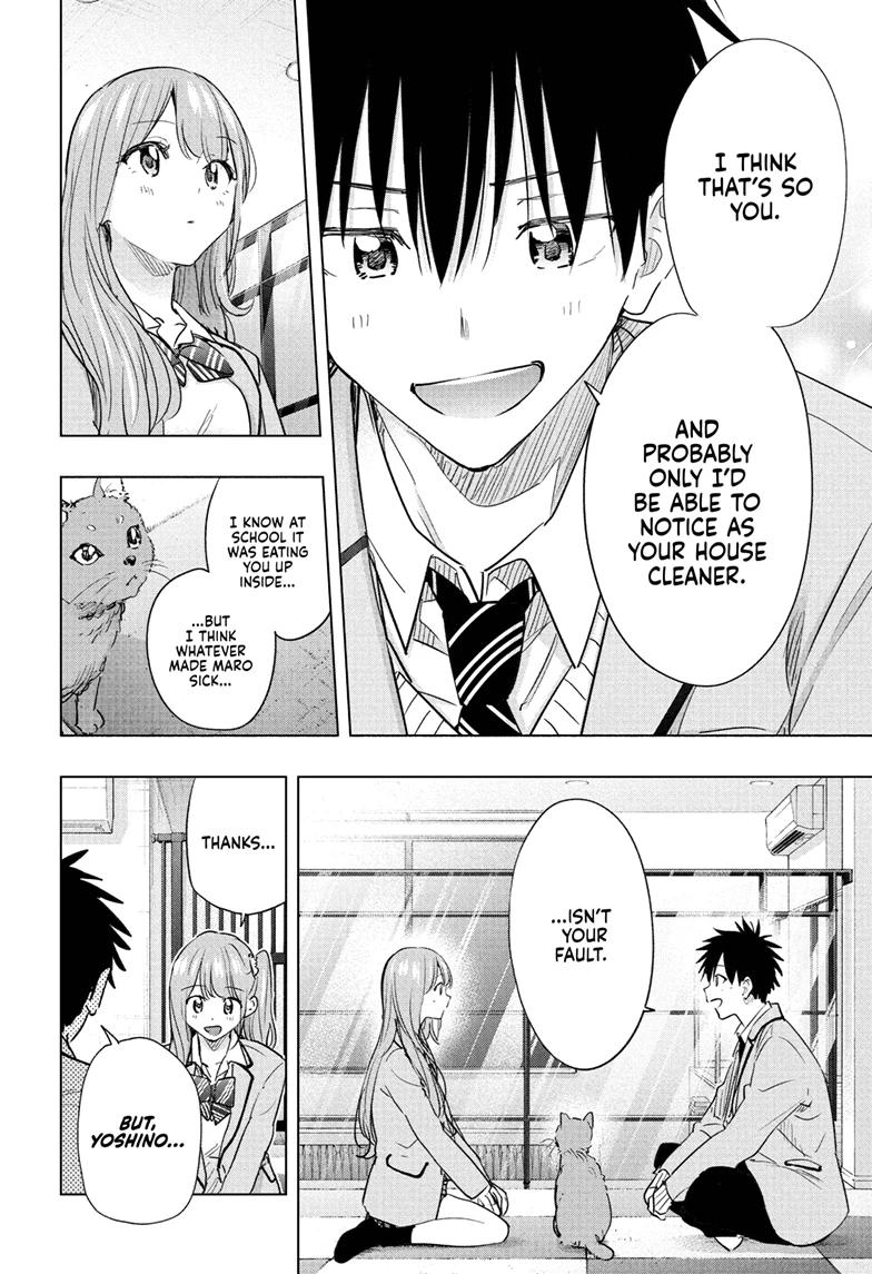 Hima-Ten Chapter 86 14