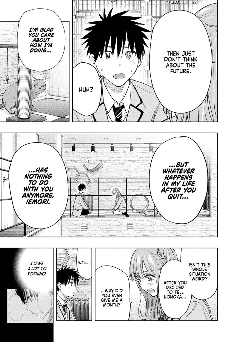 Hima-Ten Chapter 86 17