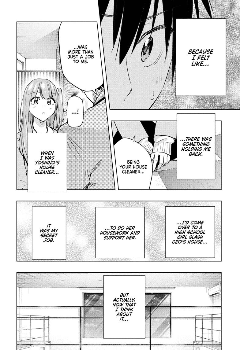 Hima-Ten Chapter 86 18