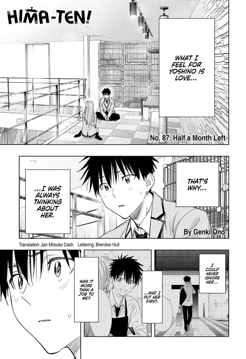 Hima-Ten Chapter 87 1