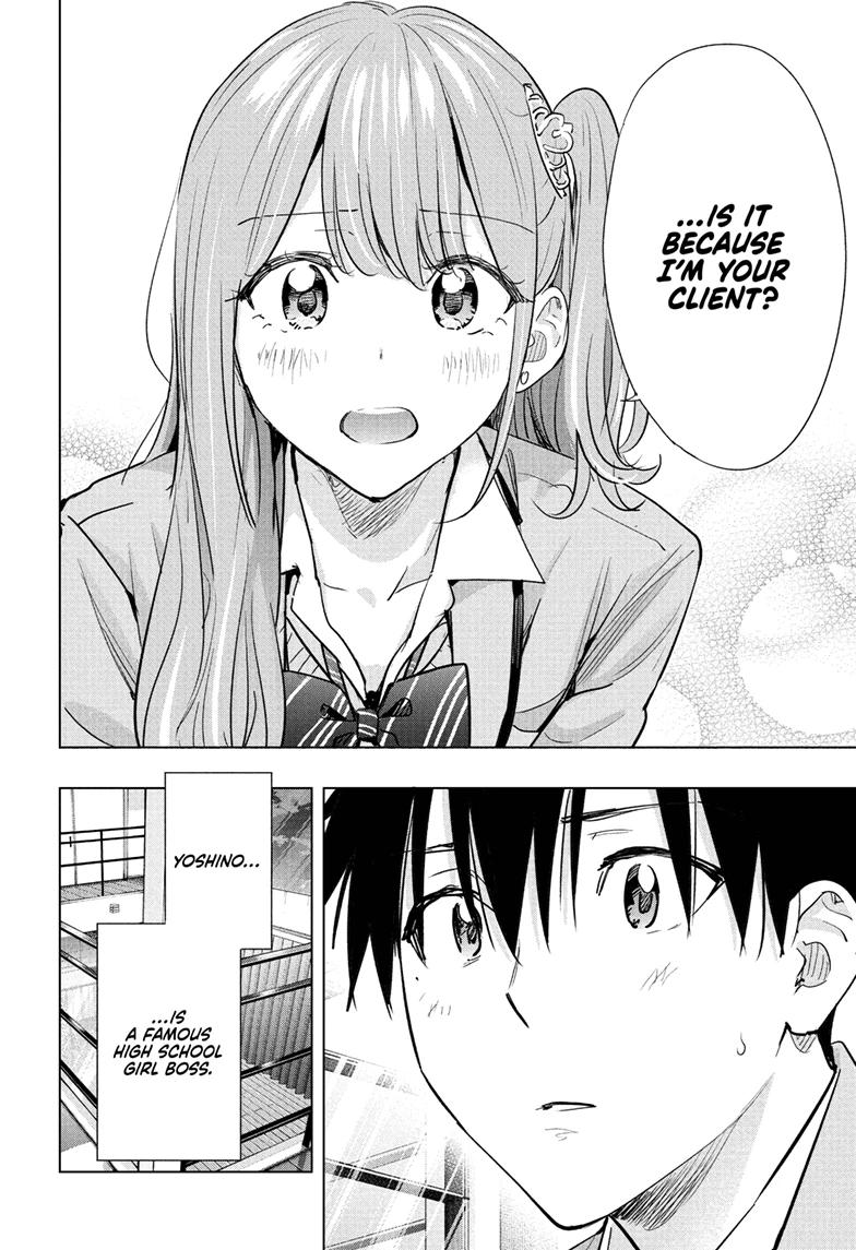 Hima-Ten Chapter 87 6