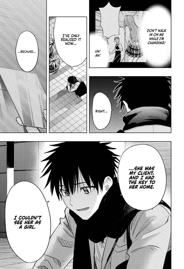 Hima-Ten Chapter 87 11