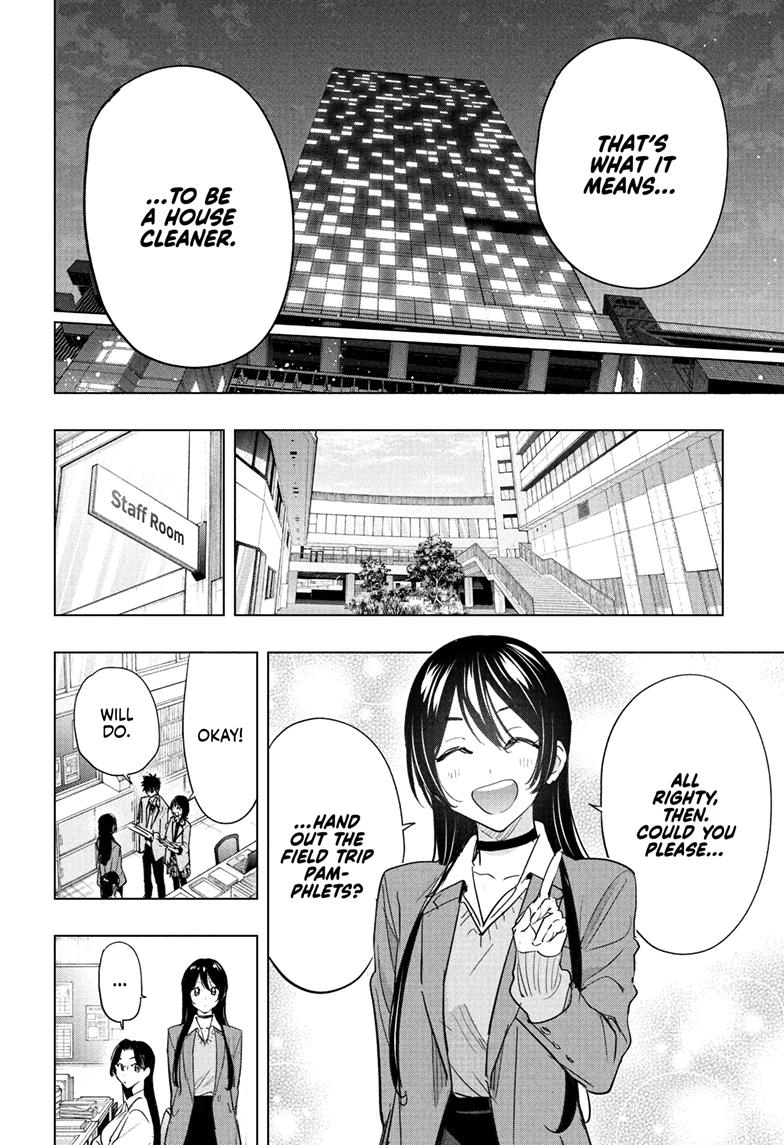 Hima-Ten Chapter 87 12