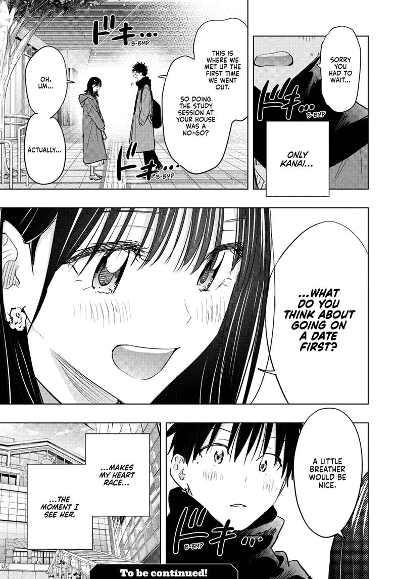 Hima-Ten Chapter 87 19