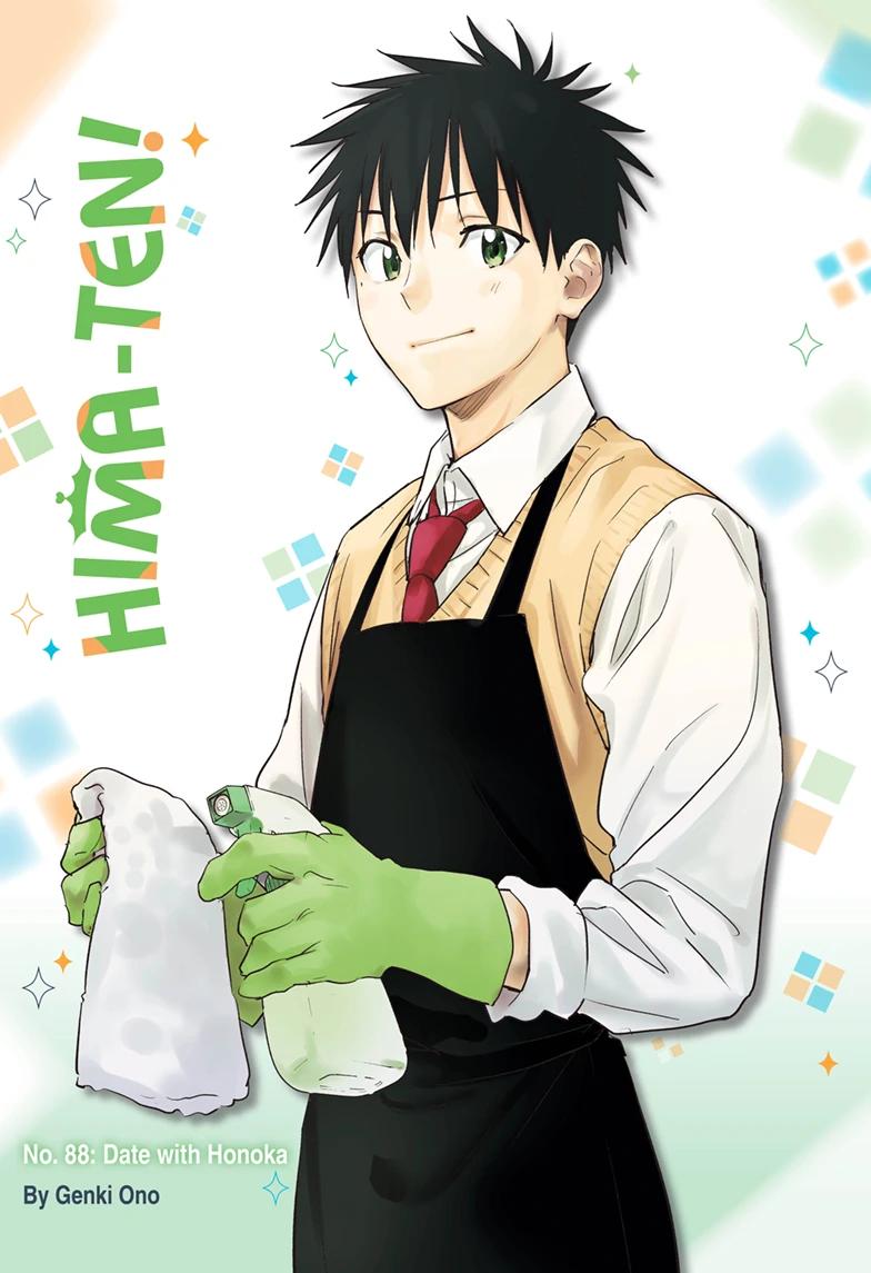 Hima-Ten Chapter 88 1