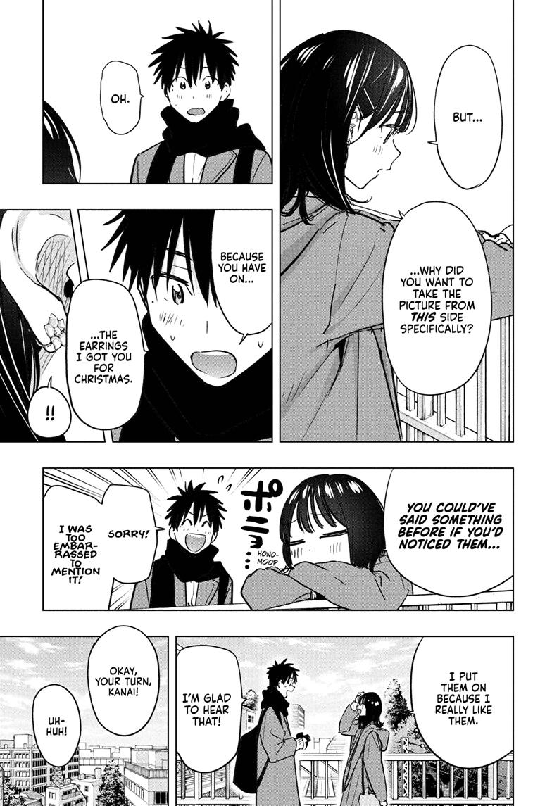 Hima-Ten Chapter 88 11