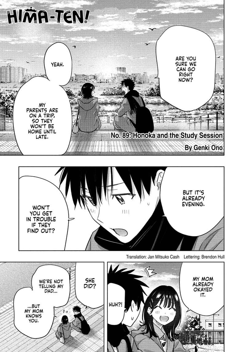 Hima-Ten Chapter 89 1