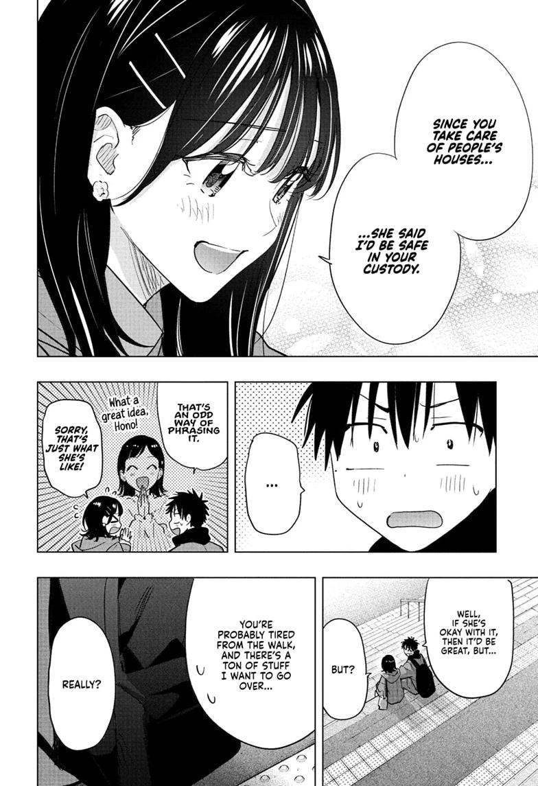 Hima-Ten Chapter 89 2