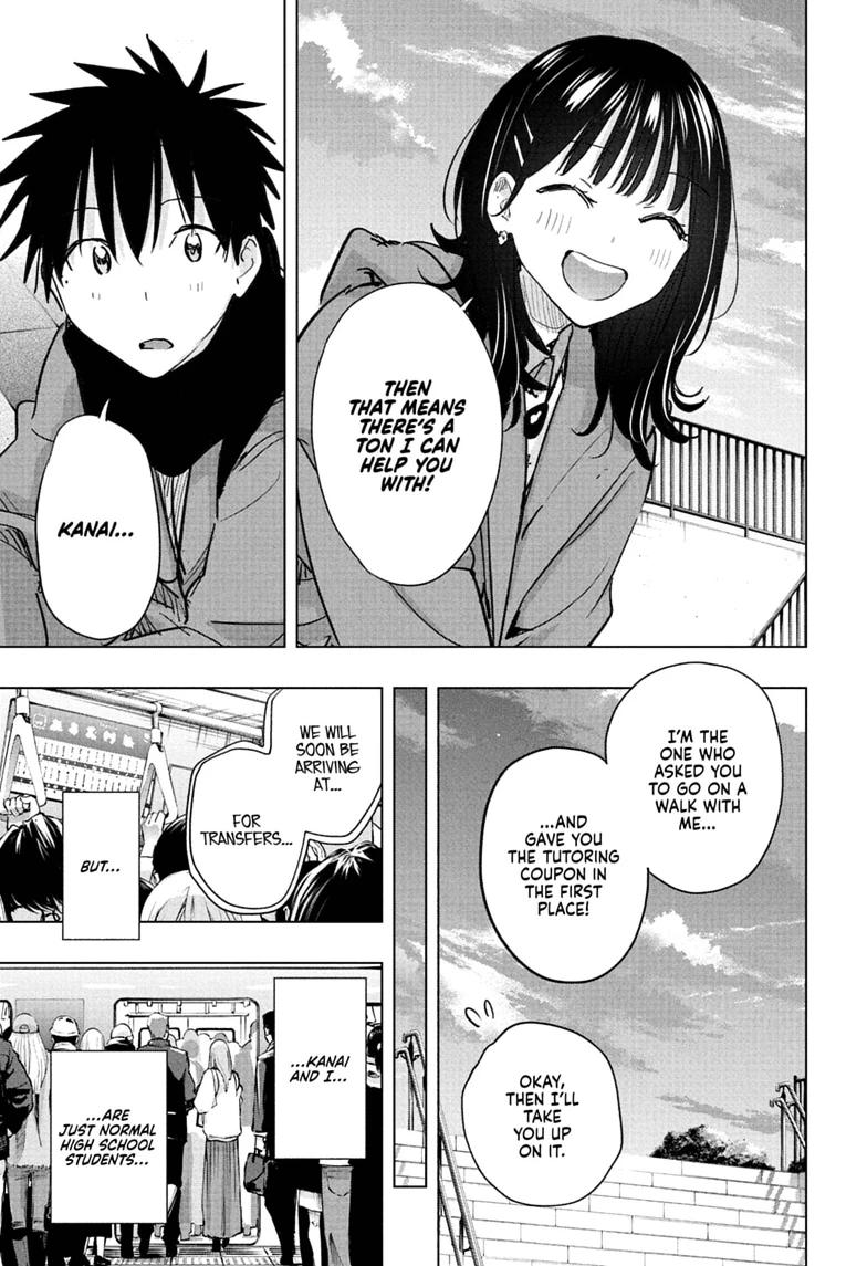 Hima-Ten Chapter 89 3