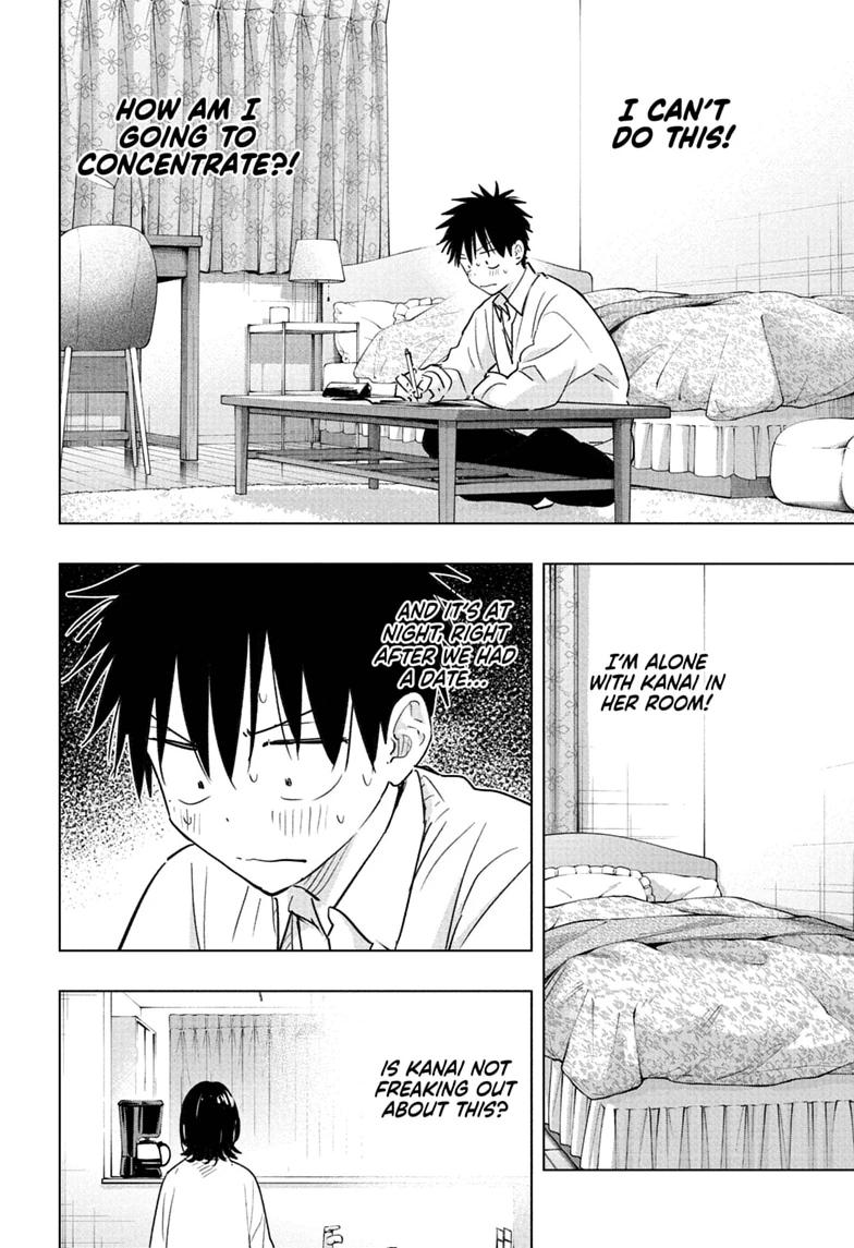 Hima-Ten Chapter 89 8