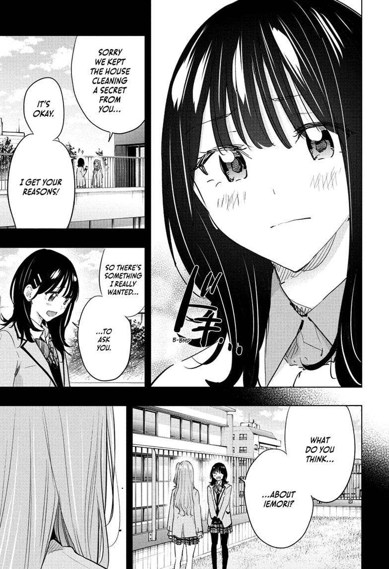 Hima-Ten Chapter 89 9