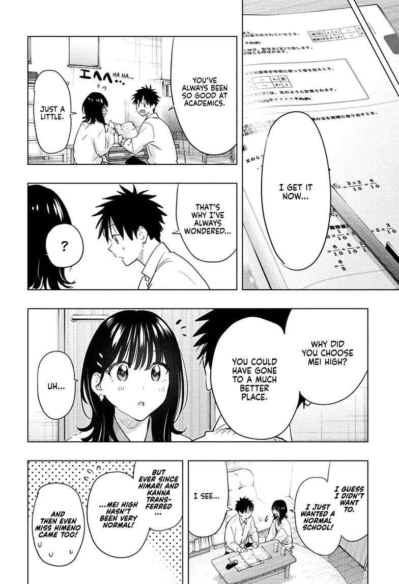 Hima-Ten Chapter 89 12