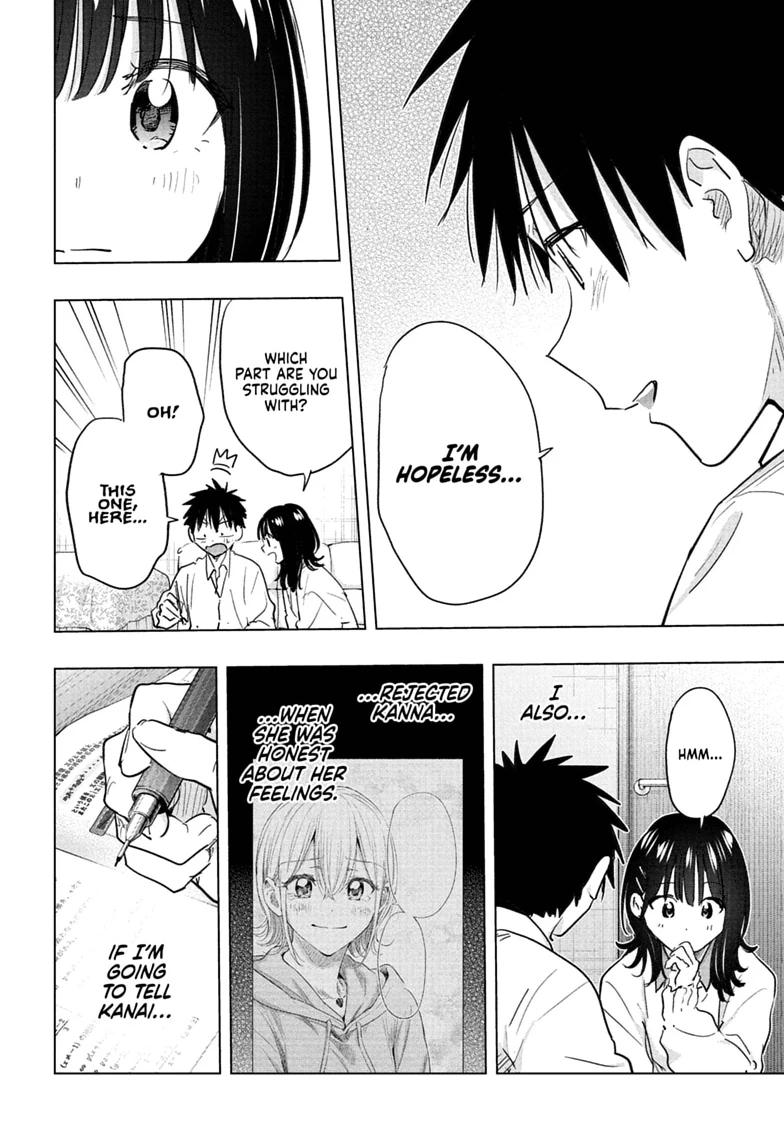 Hima-Ten Chapter 89 14