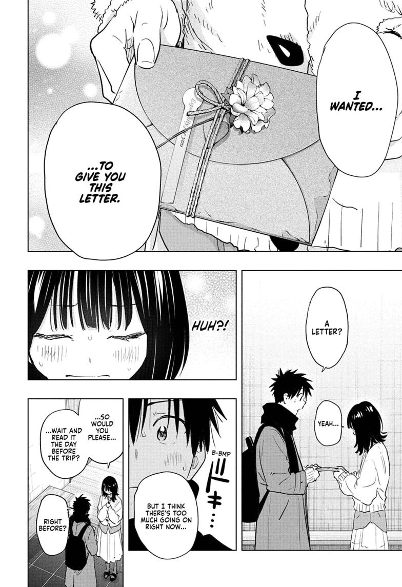 Hima-Ten Chapter 89 18