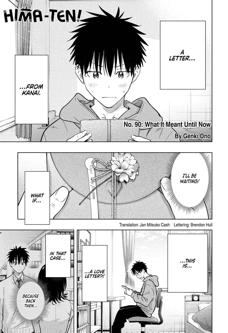 Hima-Ten Chapter 90 1