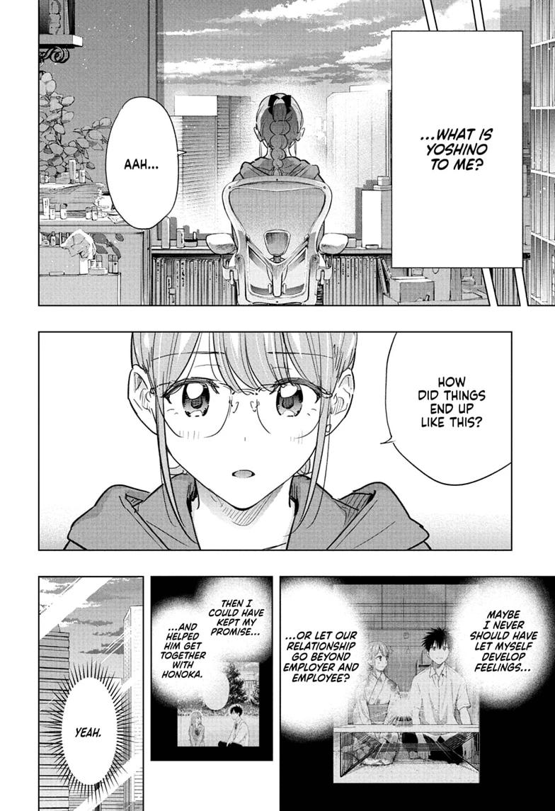 Hima-Ten Chapter 90 4