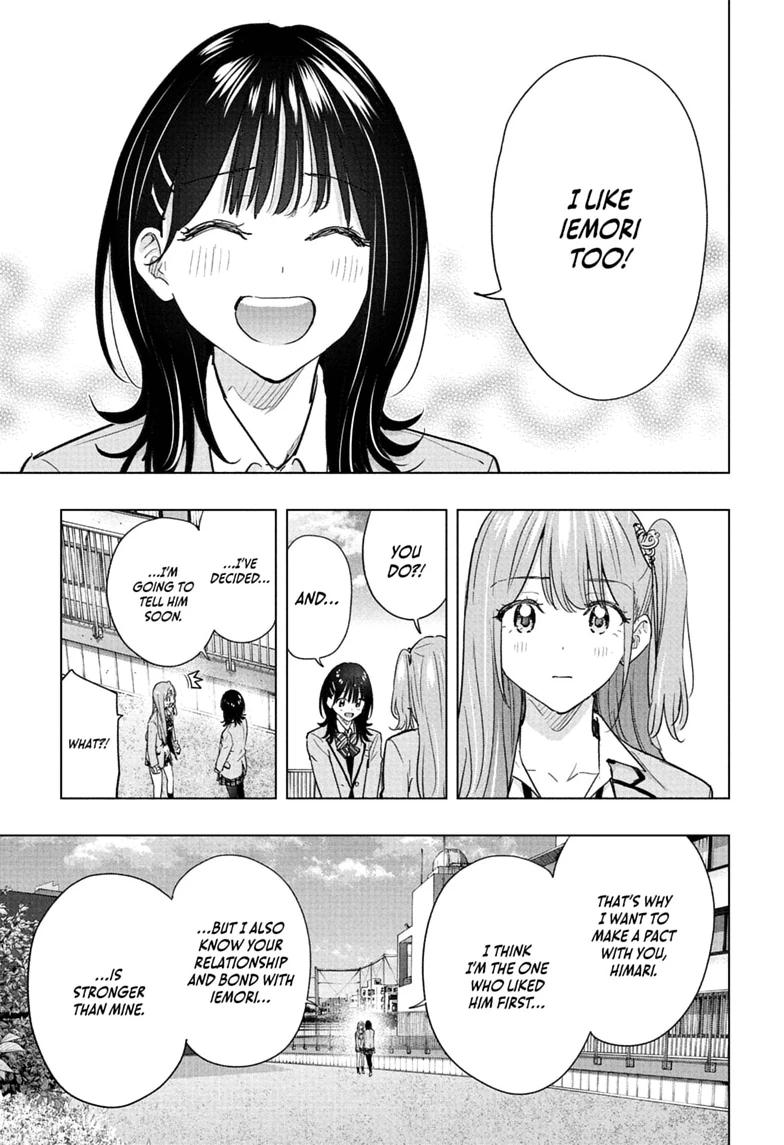 Hima-Ten Chapter 90 5