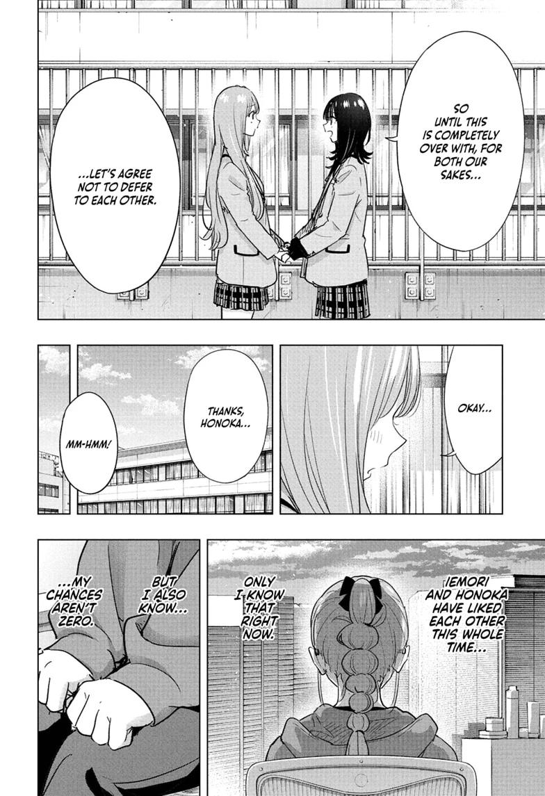 Hima-Ten Chapter 90 6