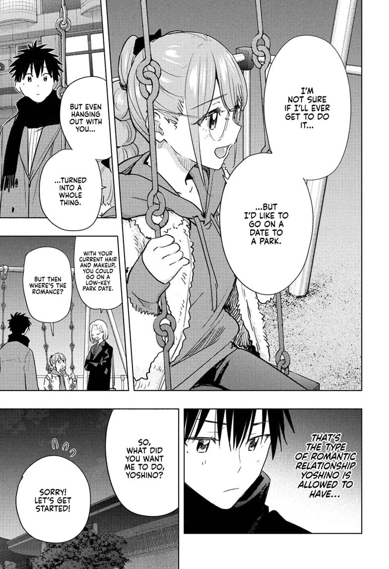 Hima-Ten Chapter 90 13