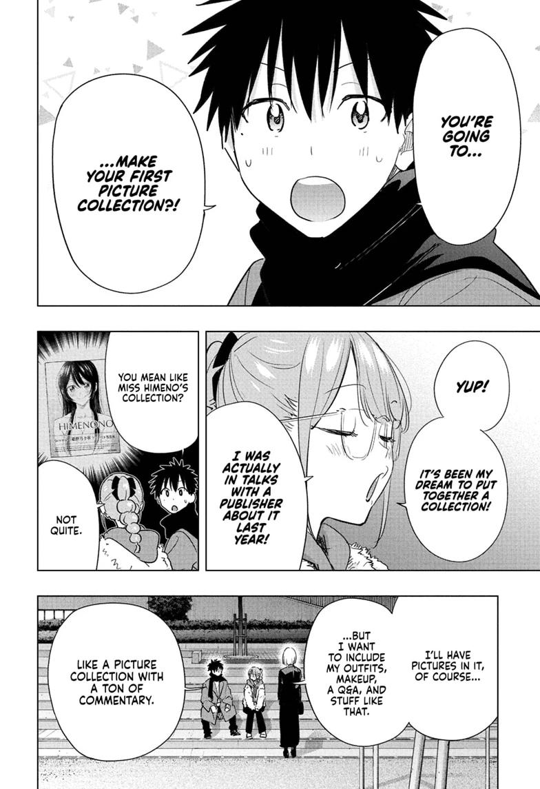 Hima-Ten Chapter 90 14