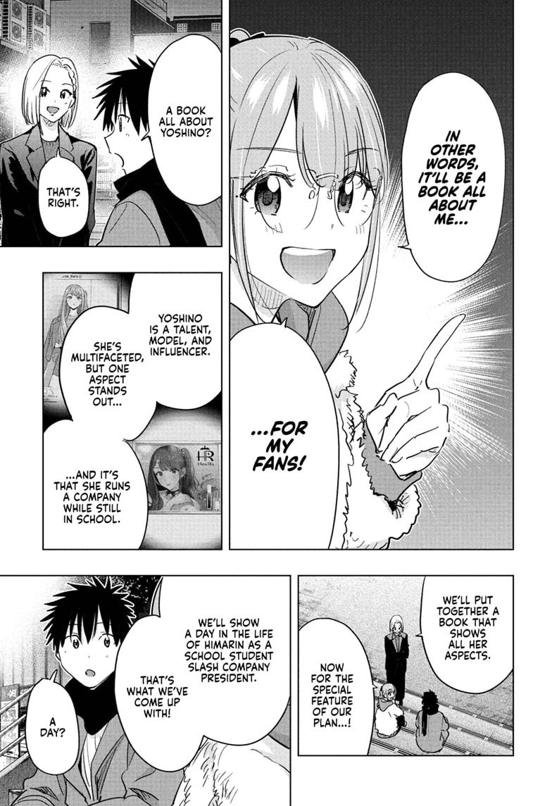 Hima-Ten Chapter 90 15