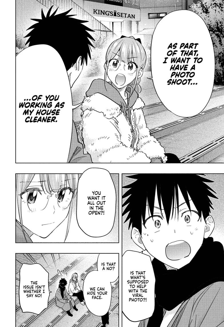 Hima-Ten Chapter 90 16