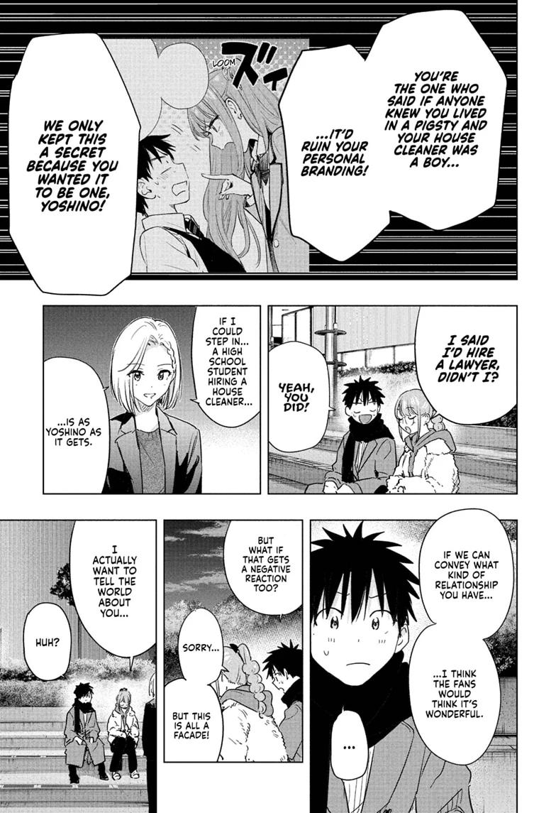 Hima-Ten Chapter 90 17