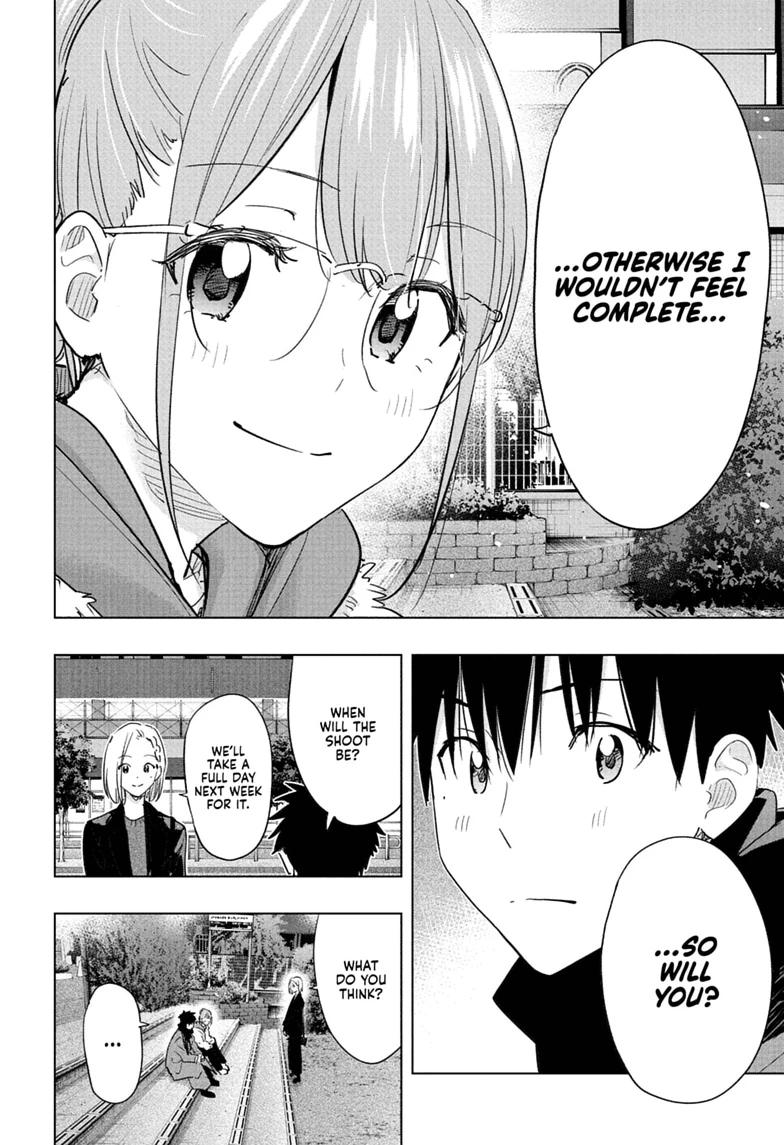 Hima-Ten Chapter 90 18