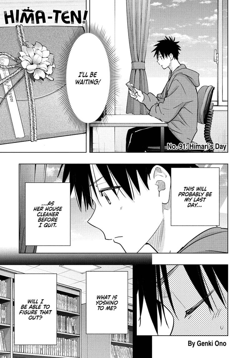 Hima-Ten Chapter 91 1