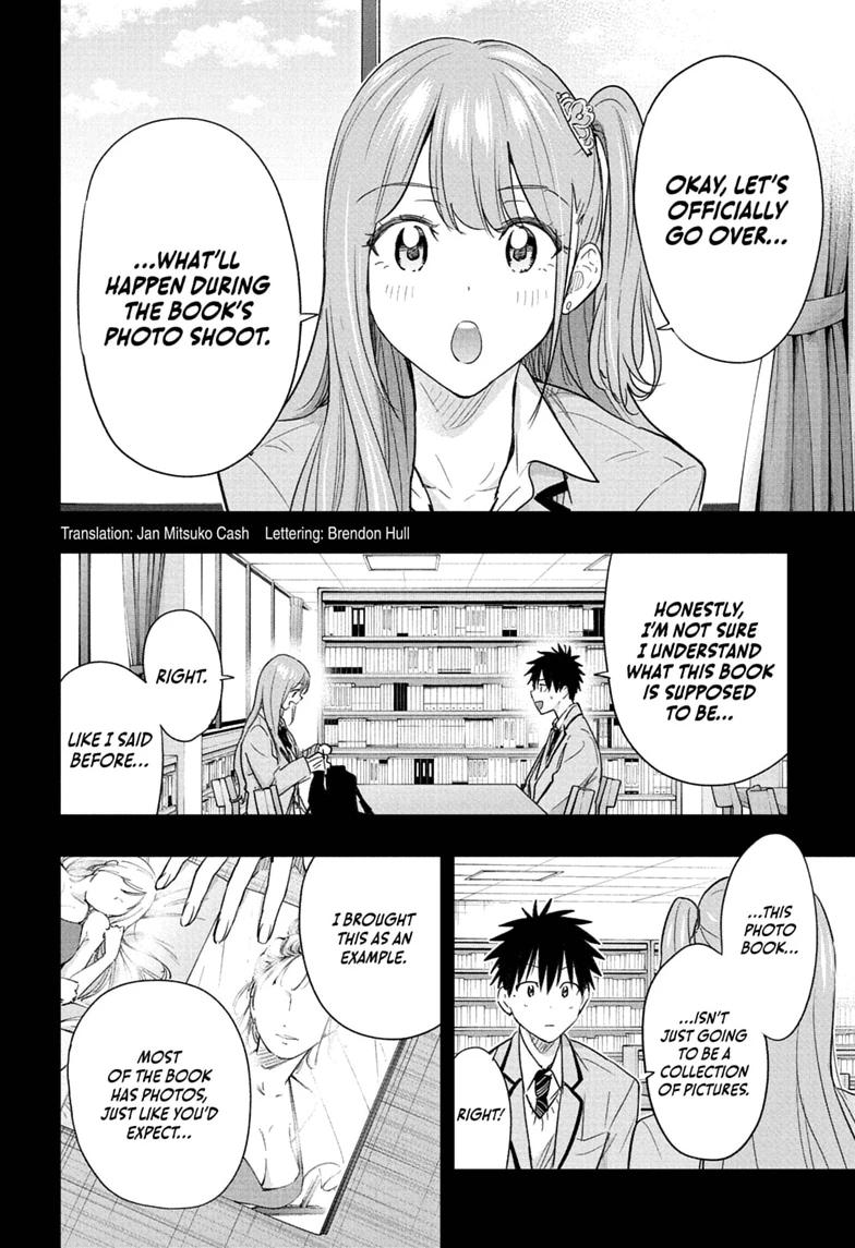 Hima-Ten Chapter 91 2