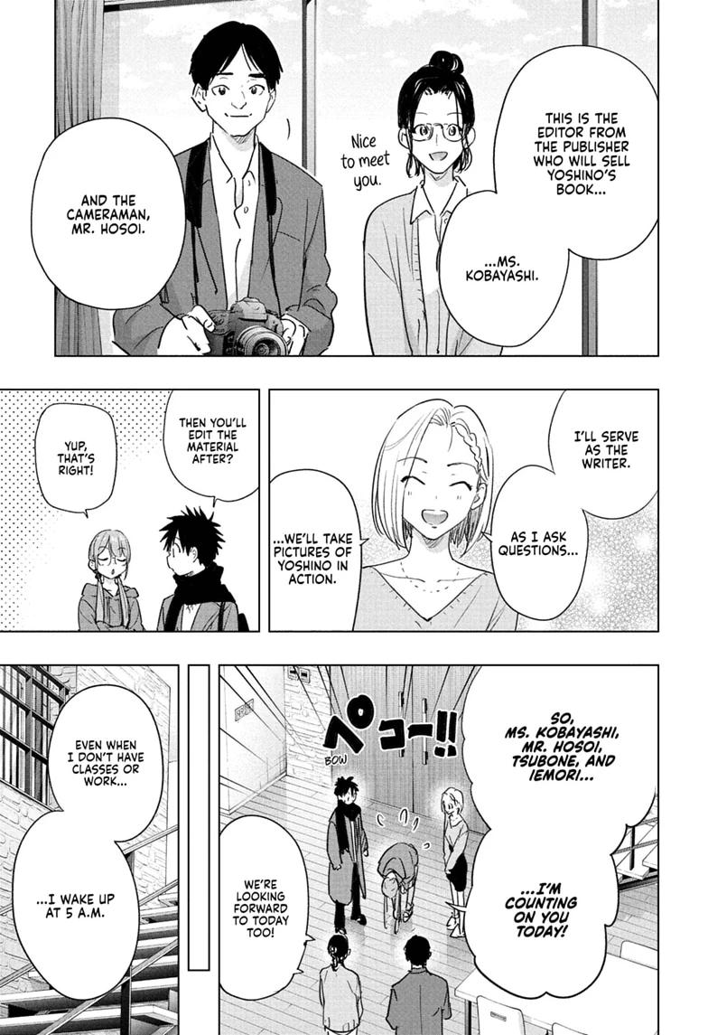 Hima-Ten Chapter 91 7