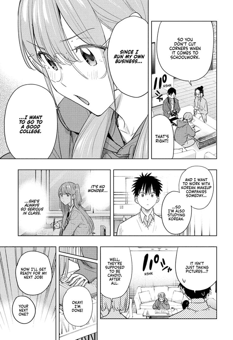 Hima-Ten Chapter 91 11