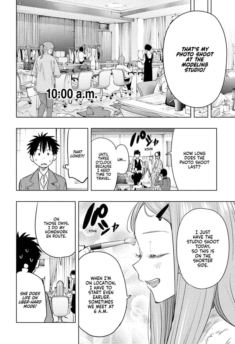 Hima-Ten Chapter 91 12