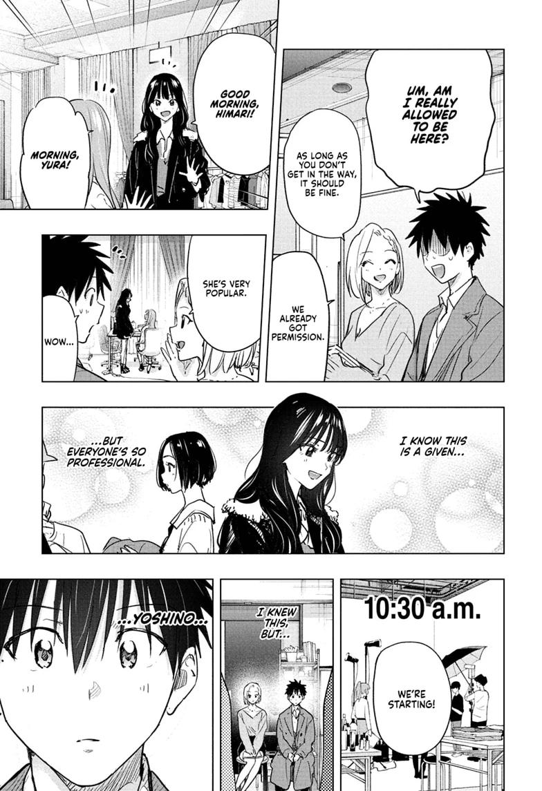 Hima-Ten Chapter 91 13