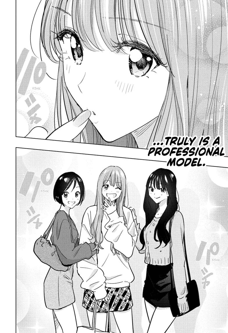 Hima-Ten Chapter 91 14