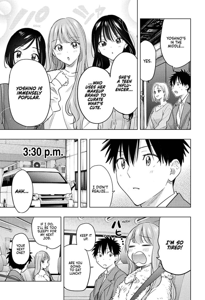 Hima-Ten Chapter 91 15