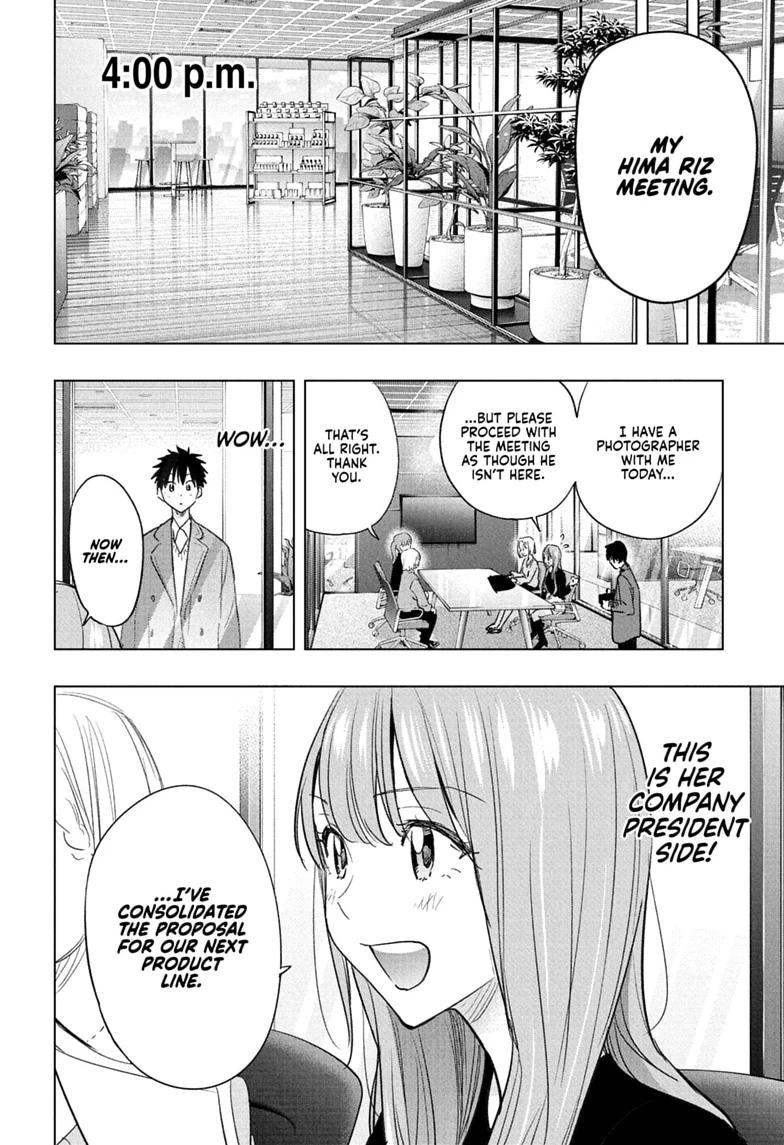 Hima-Ten Chapter 91 16