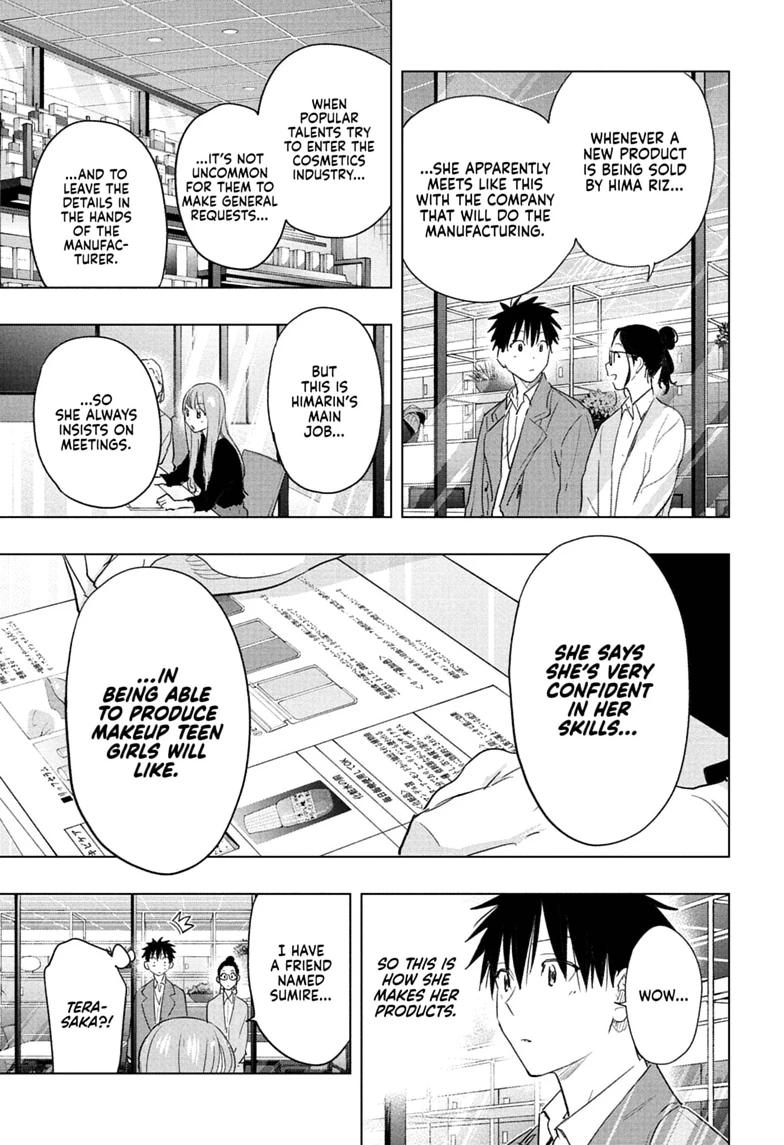 Hima-Ten Chapter 91 17