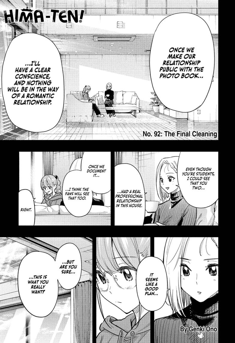 Hima-Ten Chapter 92 1