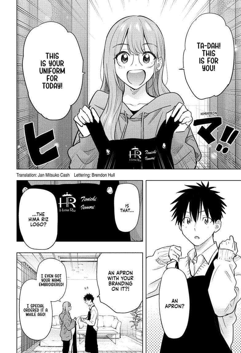 Hima-Ten Chapter 92 2
