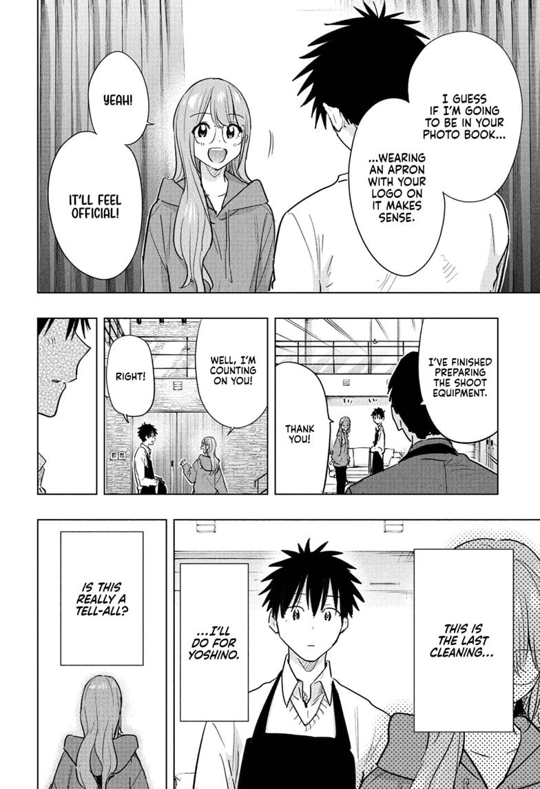 Hima-Ten Chapter 92 4