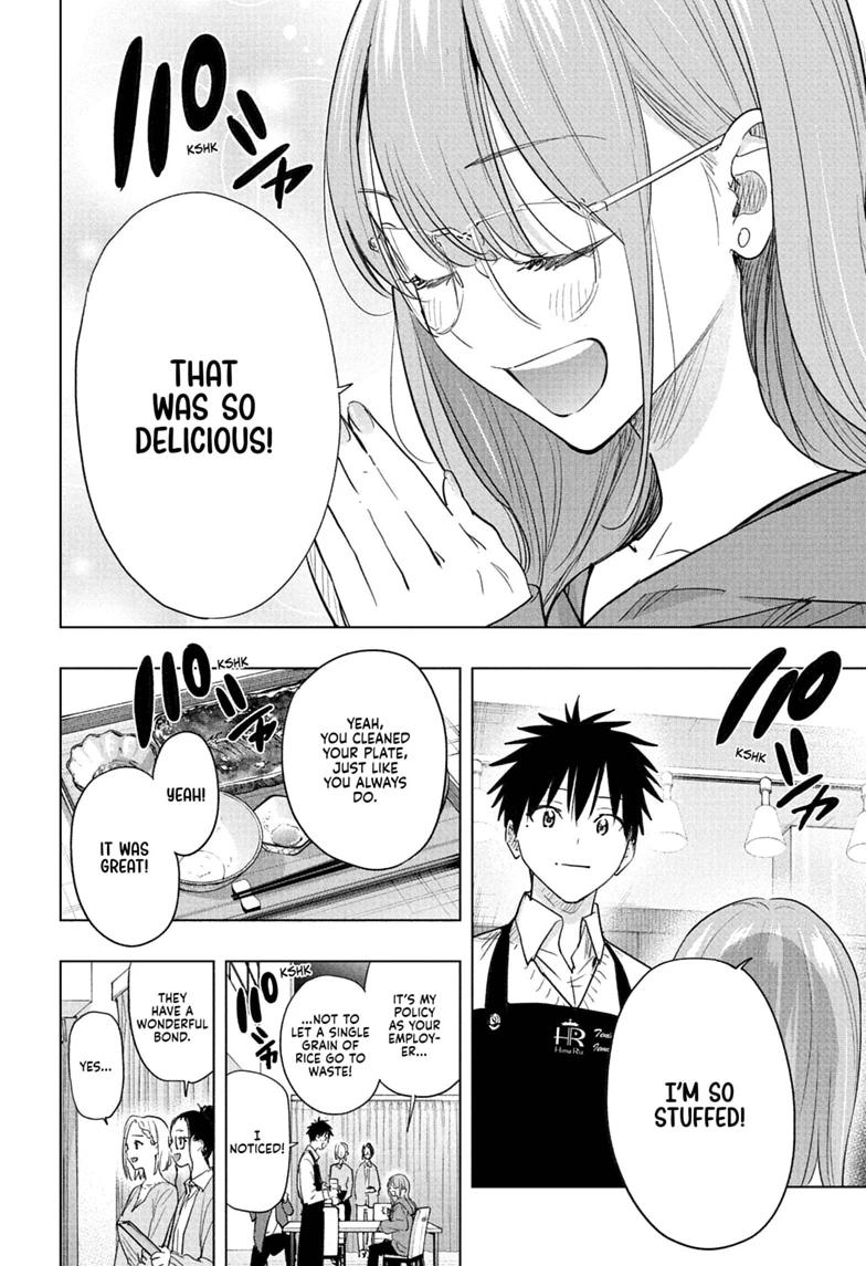 Hima-Ten Chapter 92 8