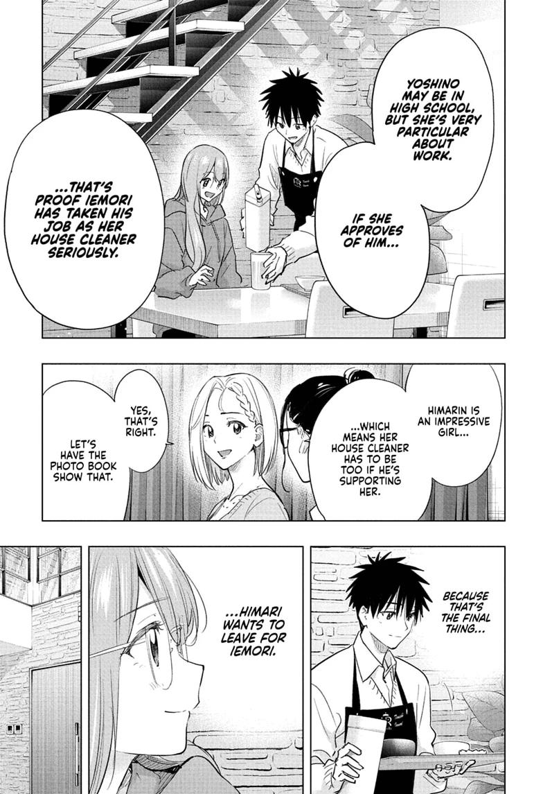 Hima-Ten Chapter 92 9