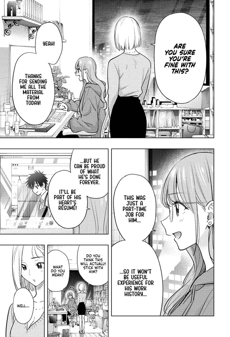 Hima-Ten Chapter 92 11