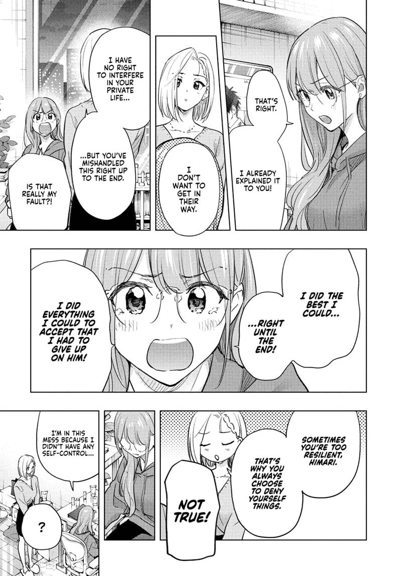 Hima-Ten Chapter 92 13