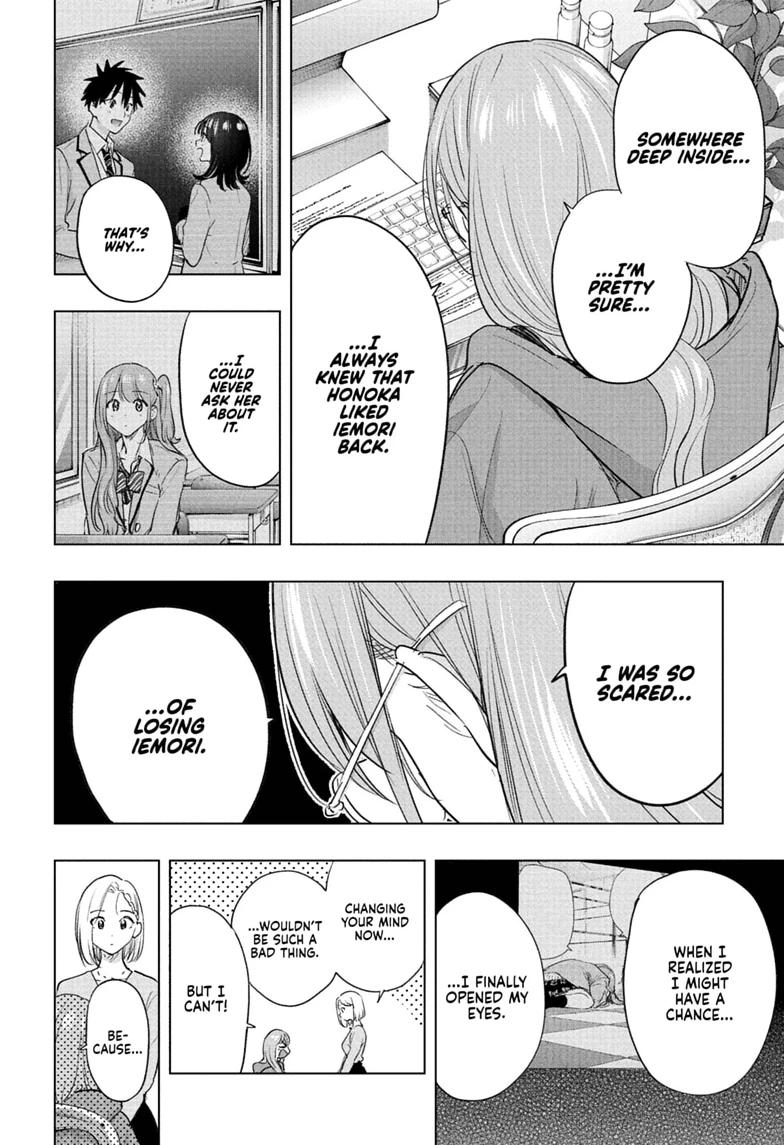 Hima-Ten Chapter 92 14