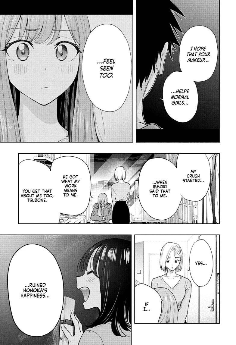 Hima-Ten Chapter 92 15