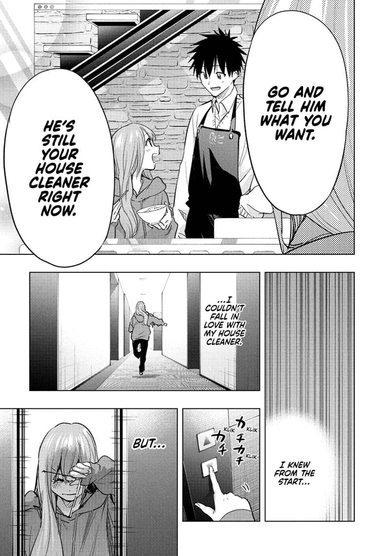 Hima-Ten Chapter 92 17