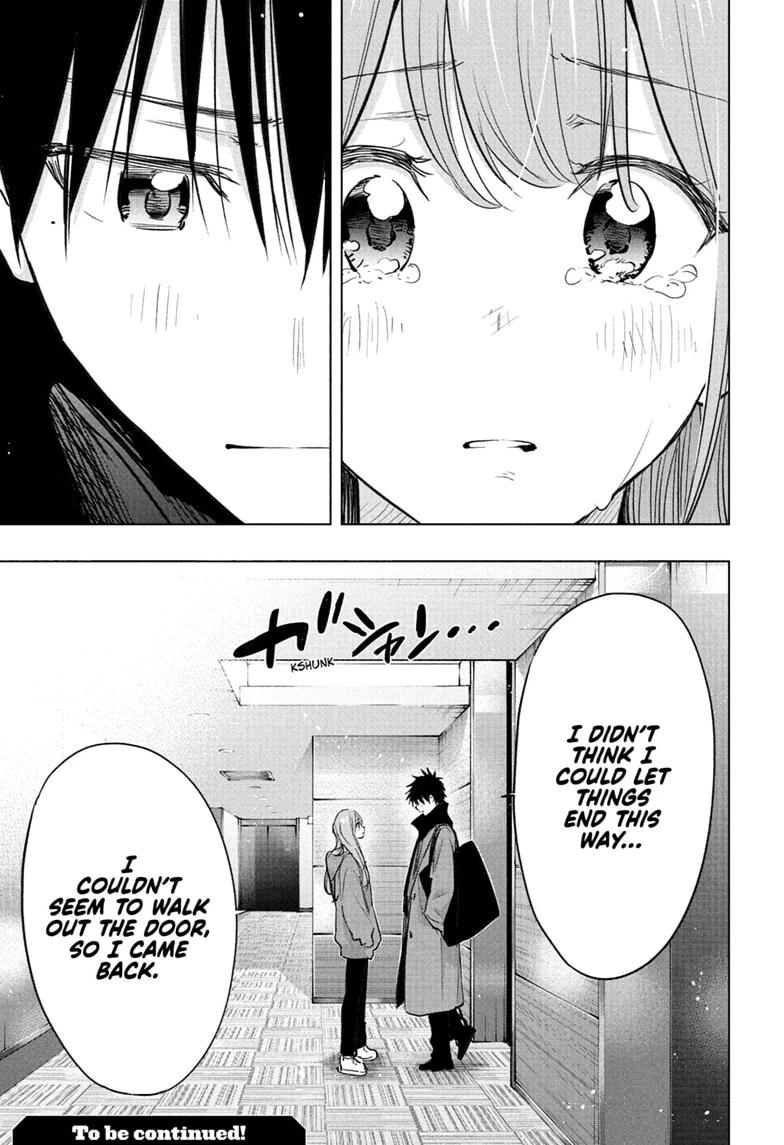 Hima-Ten Chapter 92 19
