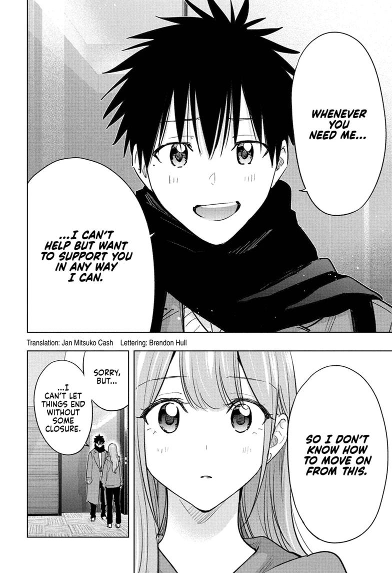 Hima-Ten Chapter 93 2